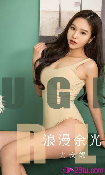 丝瓜秋葵草莓绿巨人香蕉