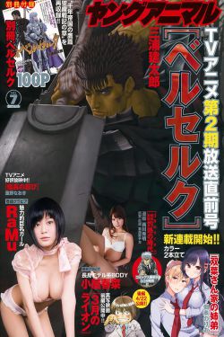 甜系初恋_第22章不影响你考清华